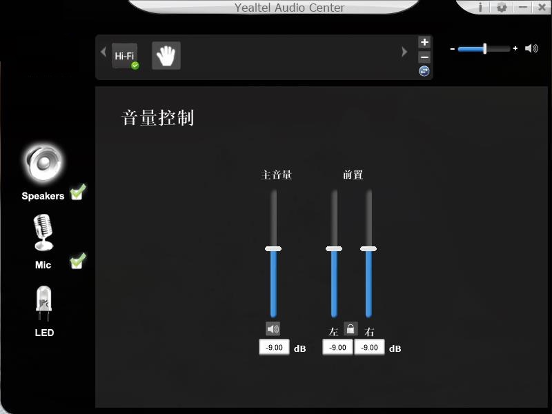 驱动.jpg